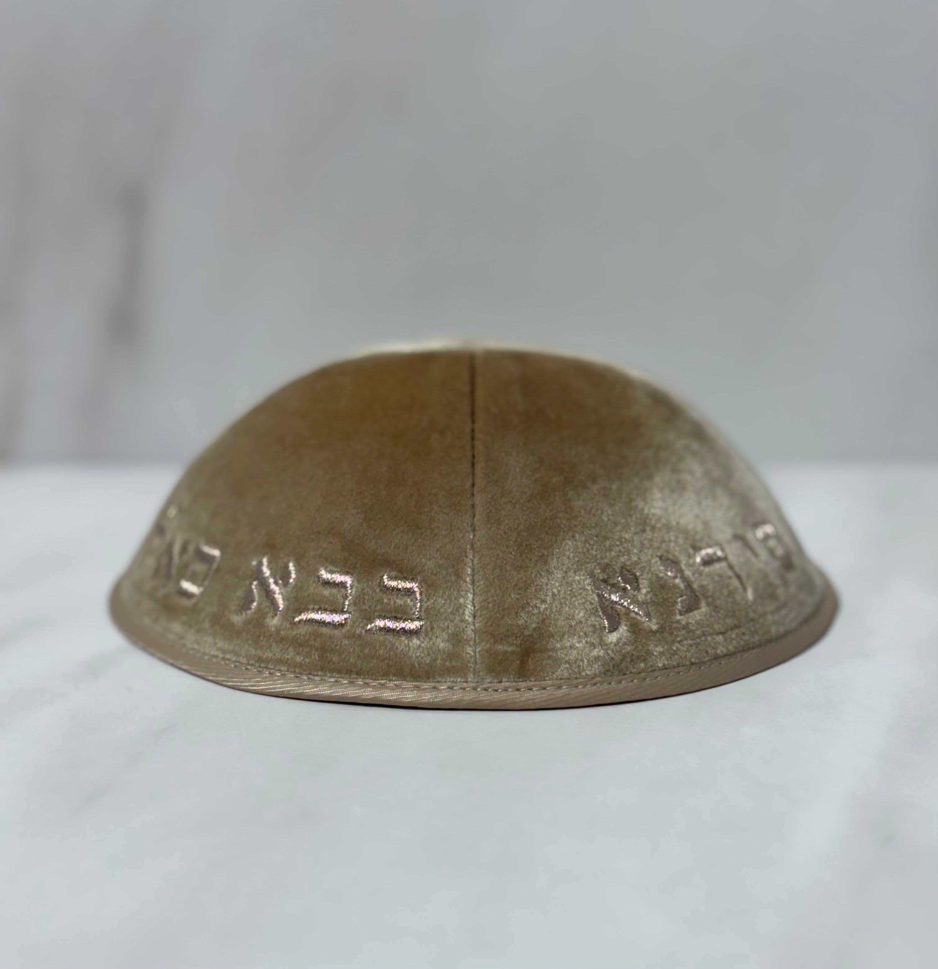 כיפות מרוקו קטיפה "בבא סאלי" צבע שמפניה