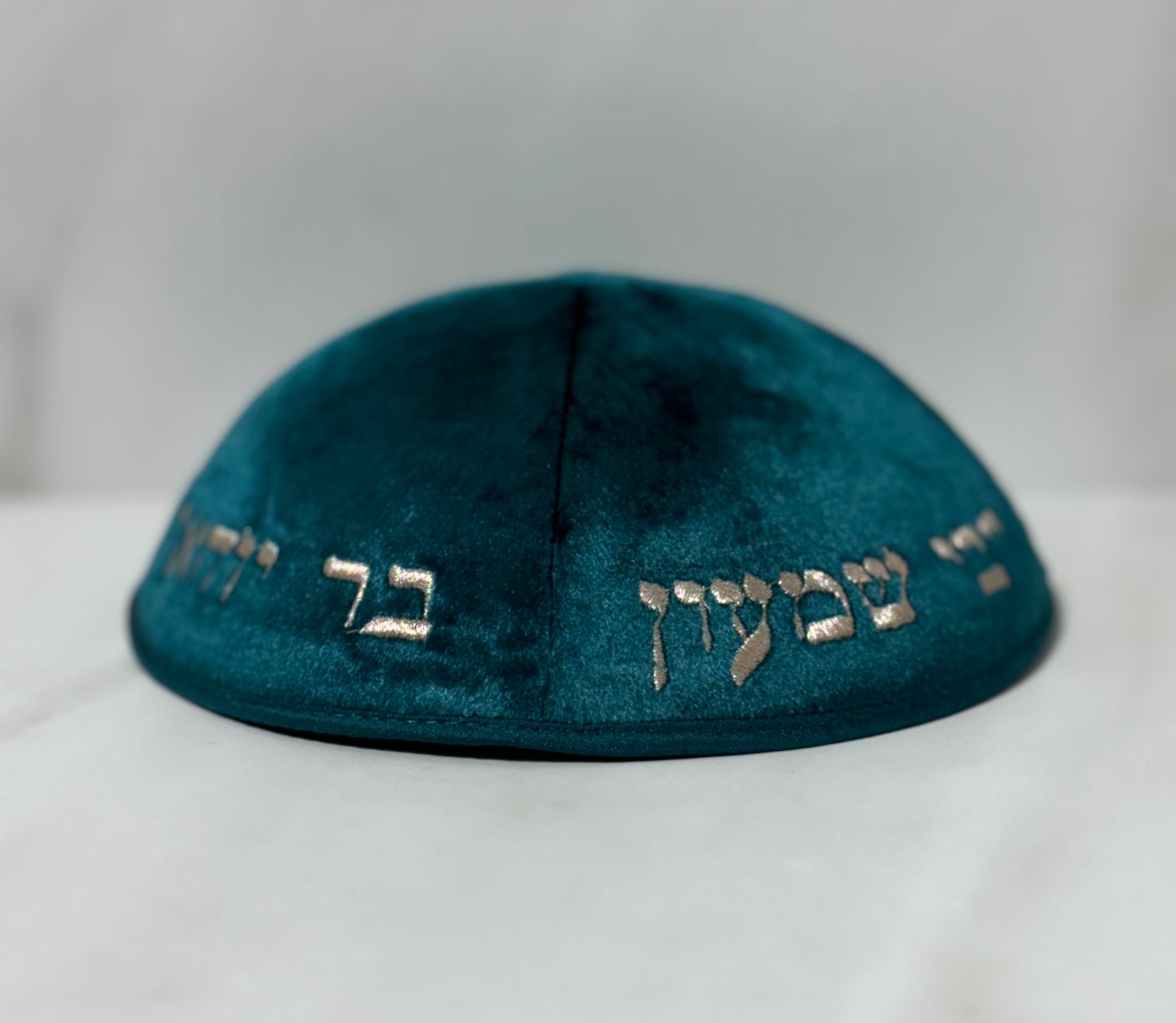 כיפות מרוקו קטיפה "בר יוחאי" צבע טורקיז