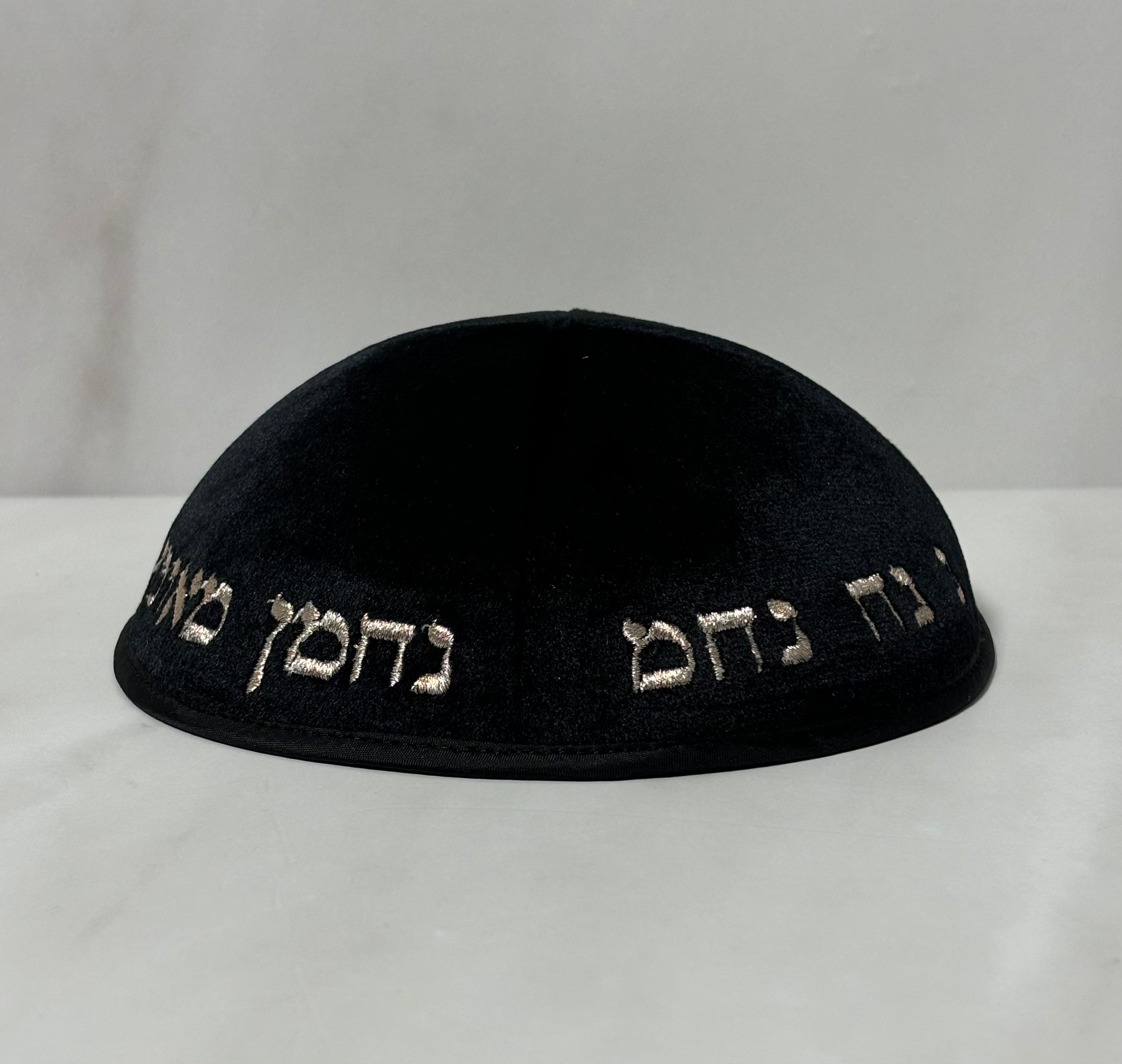כיפות מרוקו קטיפה "רבי נחמן" צבע שחור