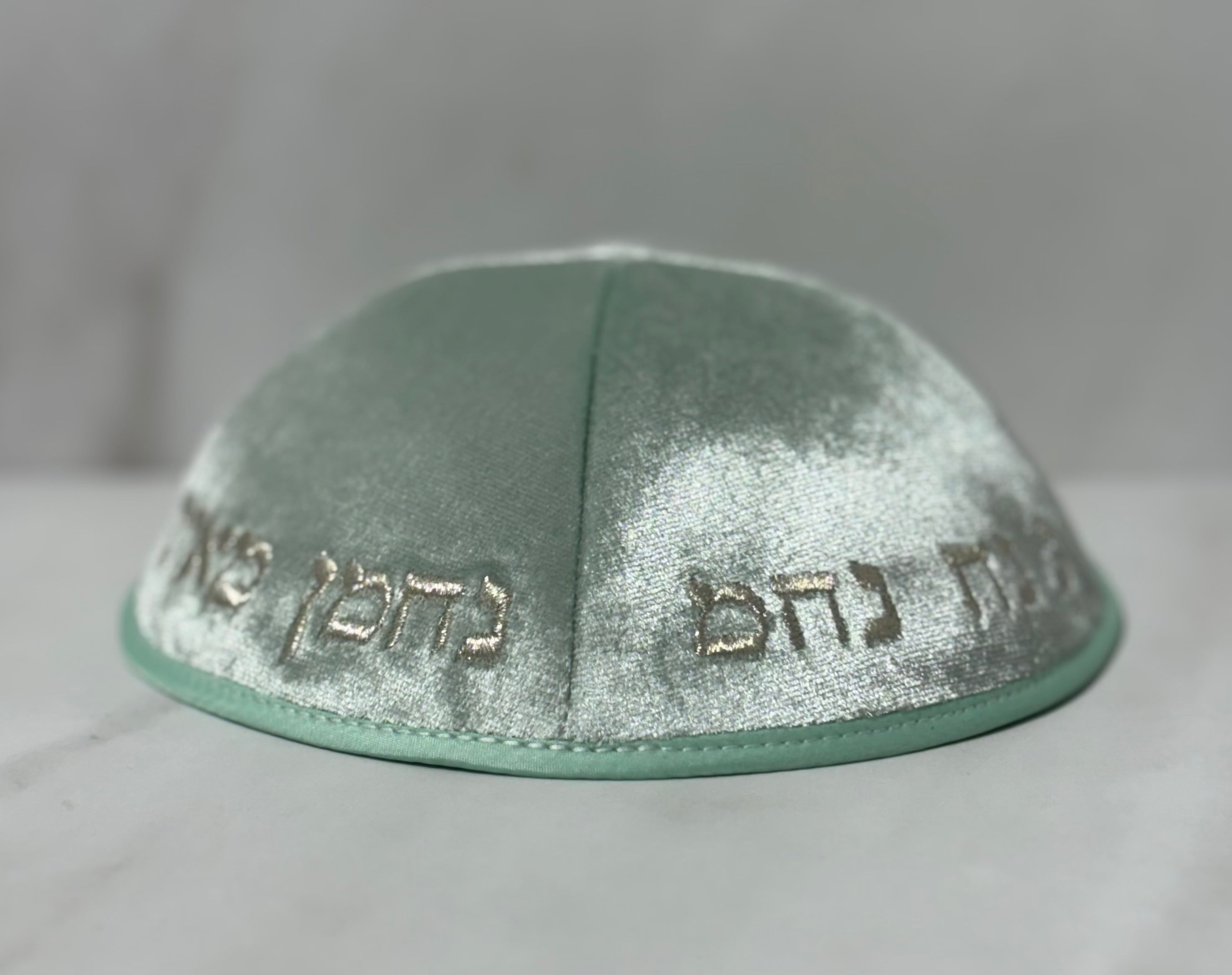 כיפות מרוקו קטיפה "רבי נחמן" צבע מנטה
