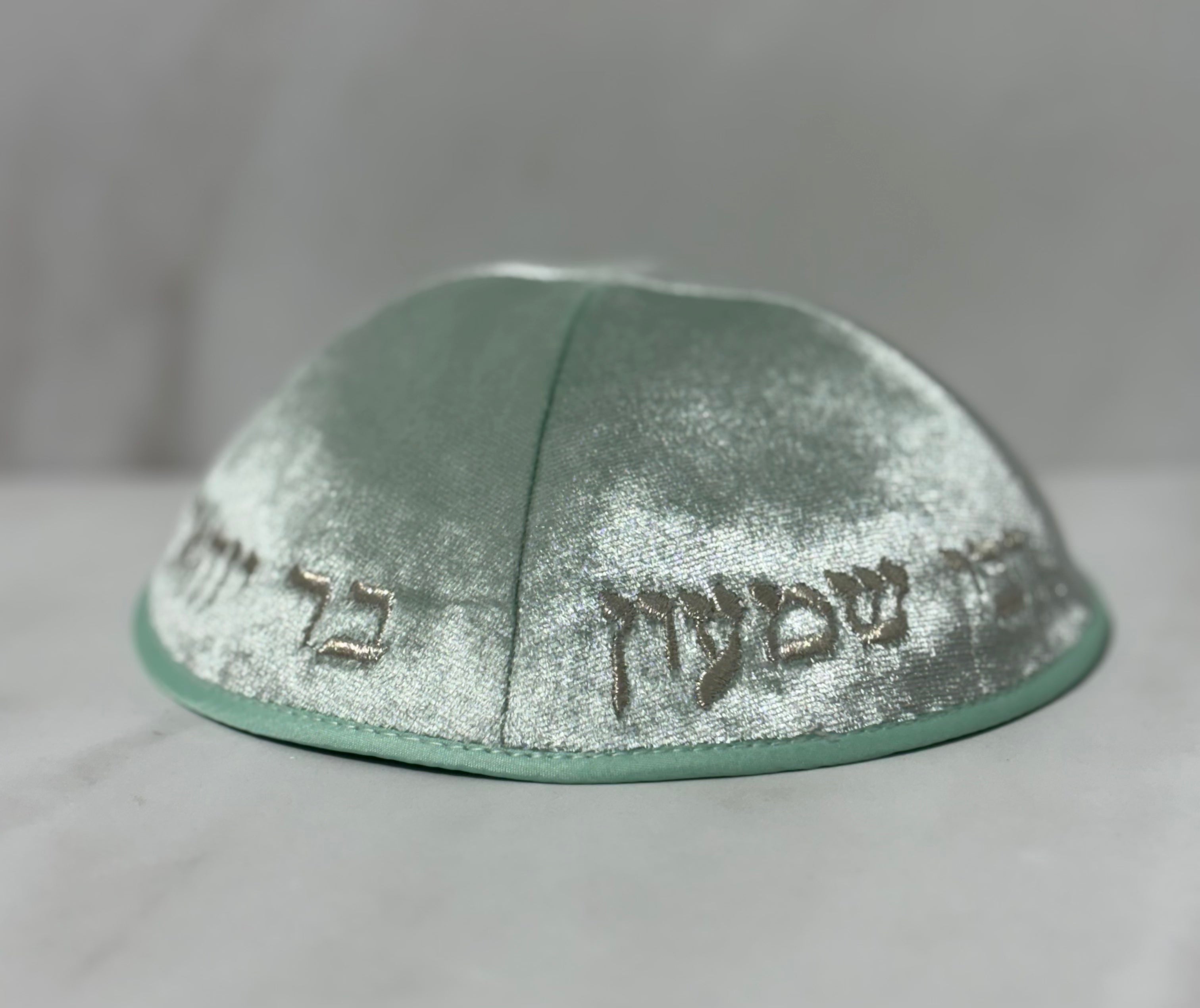 כיפות מרוקו קטיפה "בר יוחאי" צבע מנטה