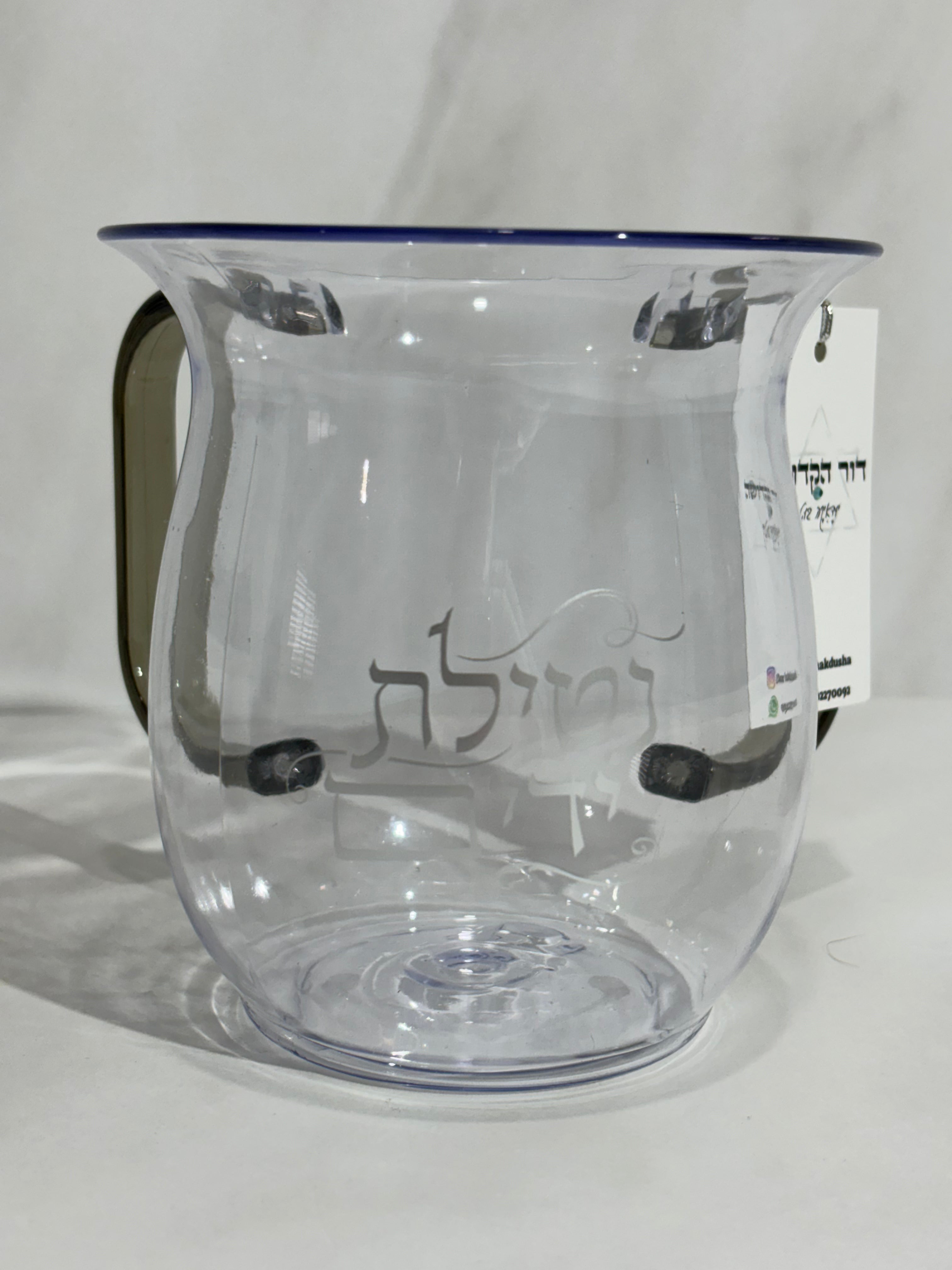 נטלה אקריליק מהודרת עם הדפסה וידיות צבעוניות 13