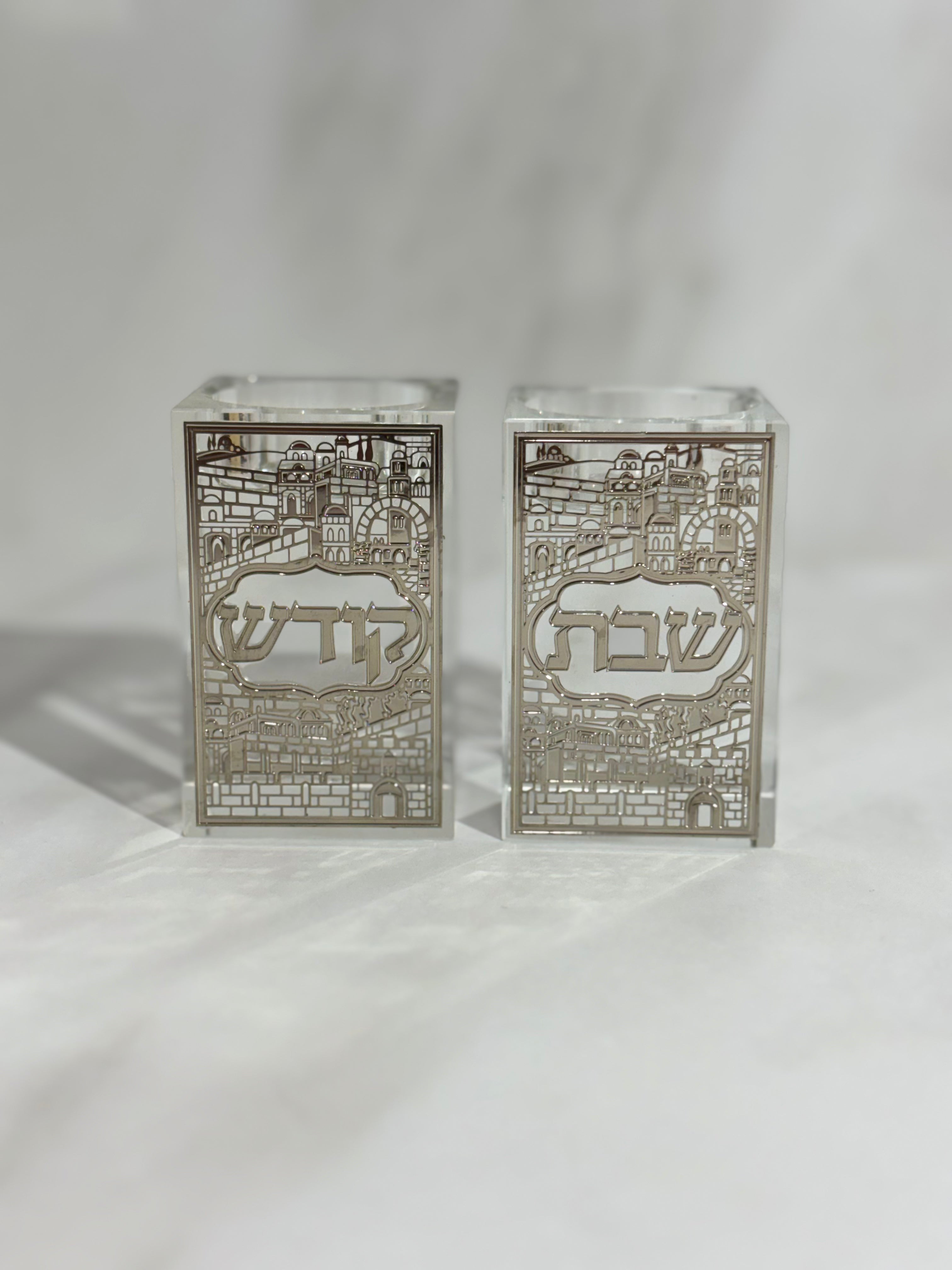 זוג פמוטי קריסטל מרובע עם פלקטה "ירושלים" 8 ס"מ