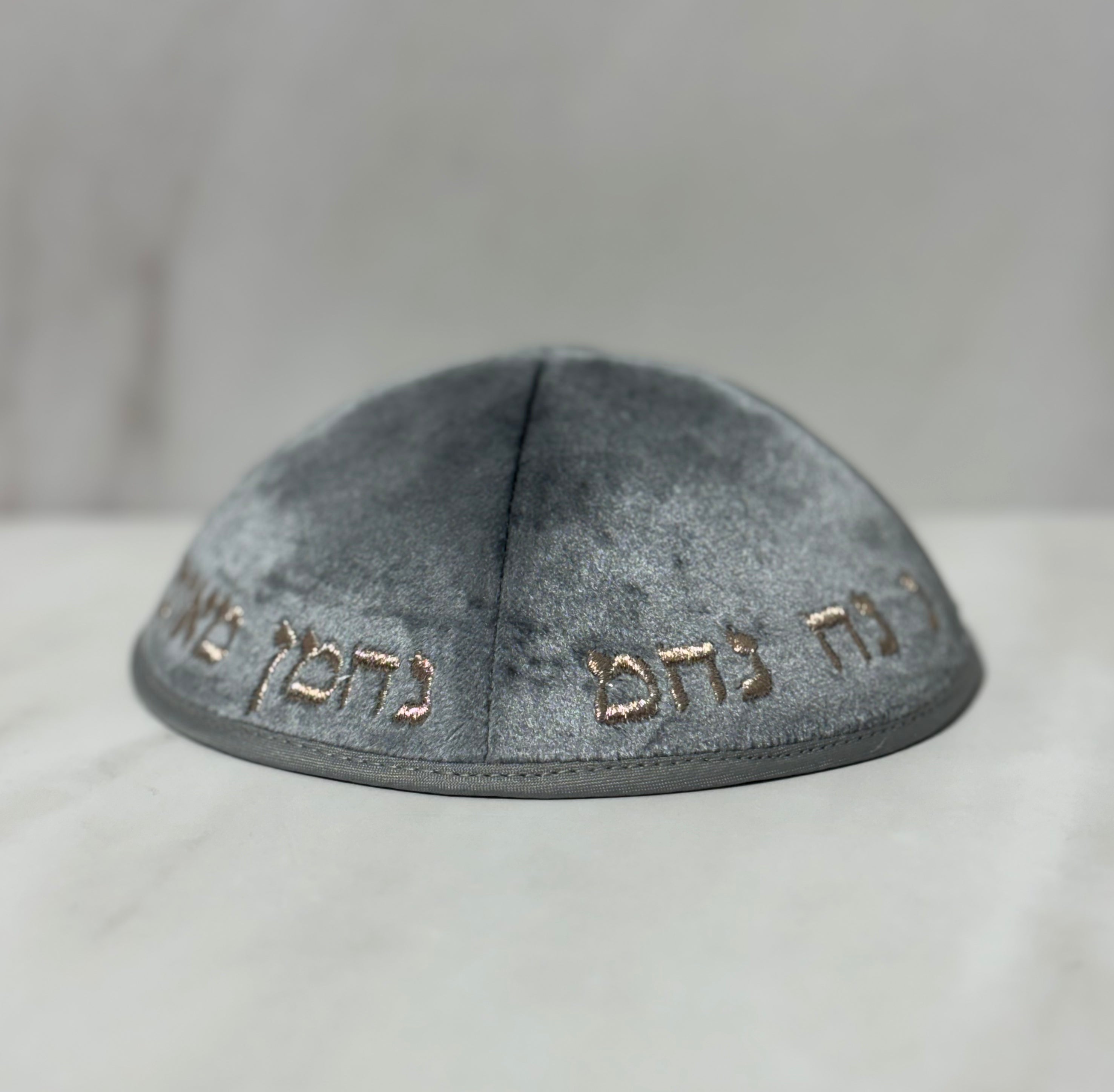 כיפות מרוקו קטיפה "רבי נחמן" צבע אפור