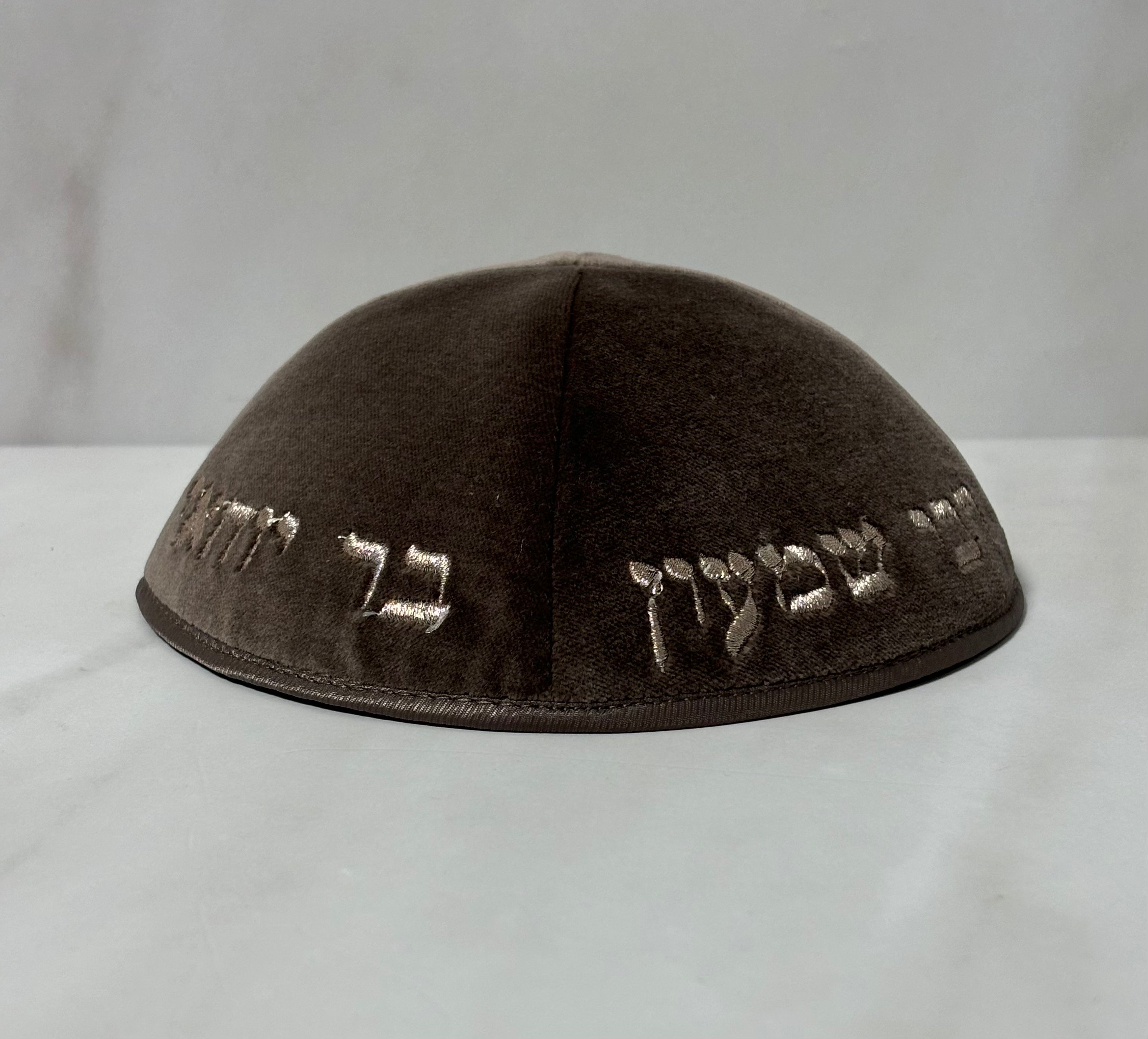 כיפות מרוקו קטיפה "בר יוחאי" צבע חום