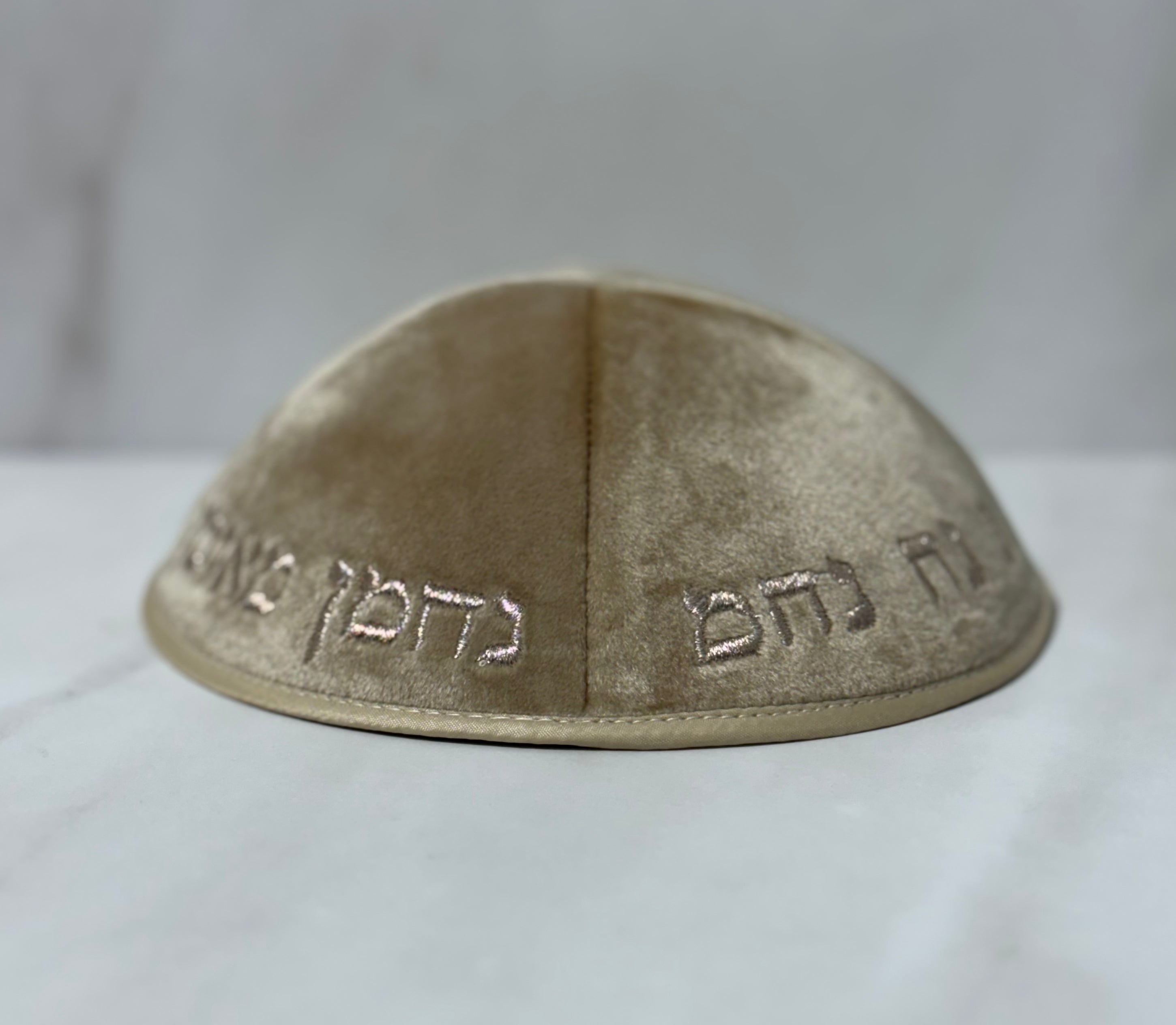 כיפות מרוקו קטיפה "רבי נחמן" צבע שמפניה