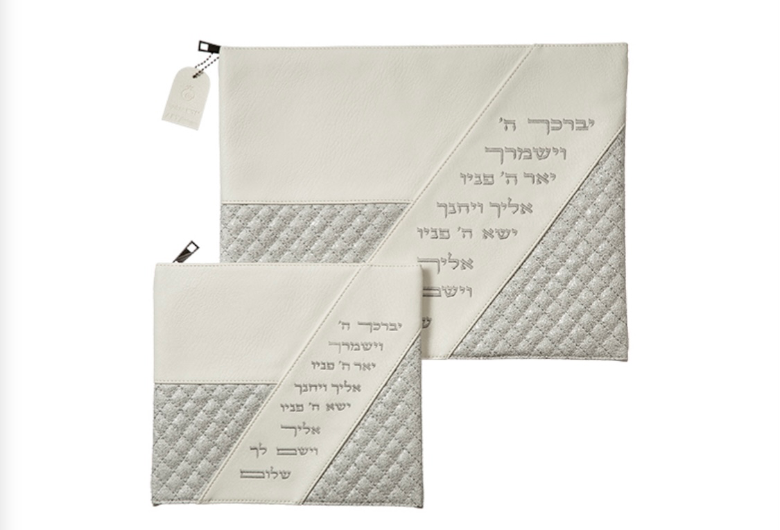 סט טלית תפילין דמוי עור לבן משובץ יברכך 36X29 ס"מ