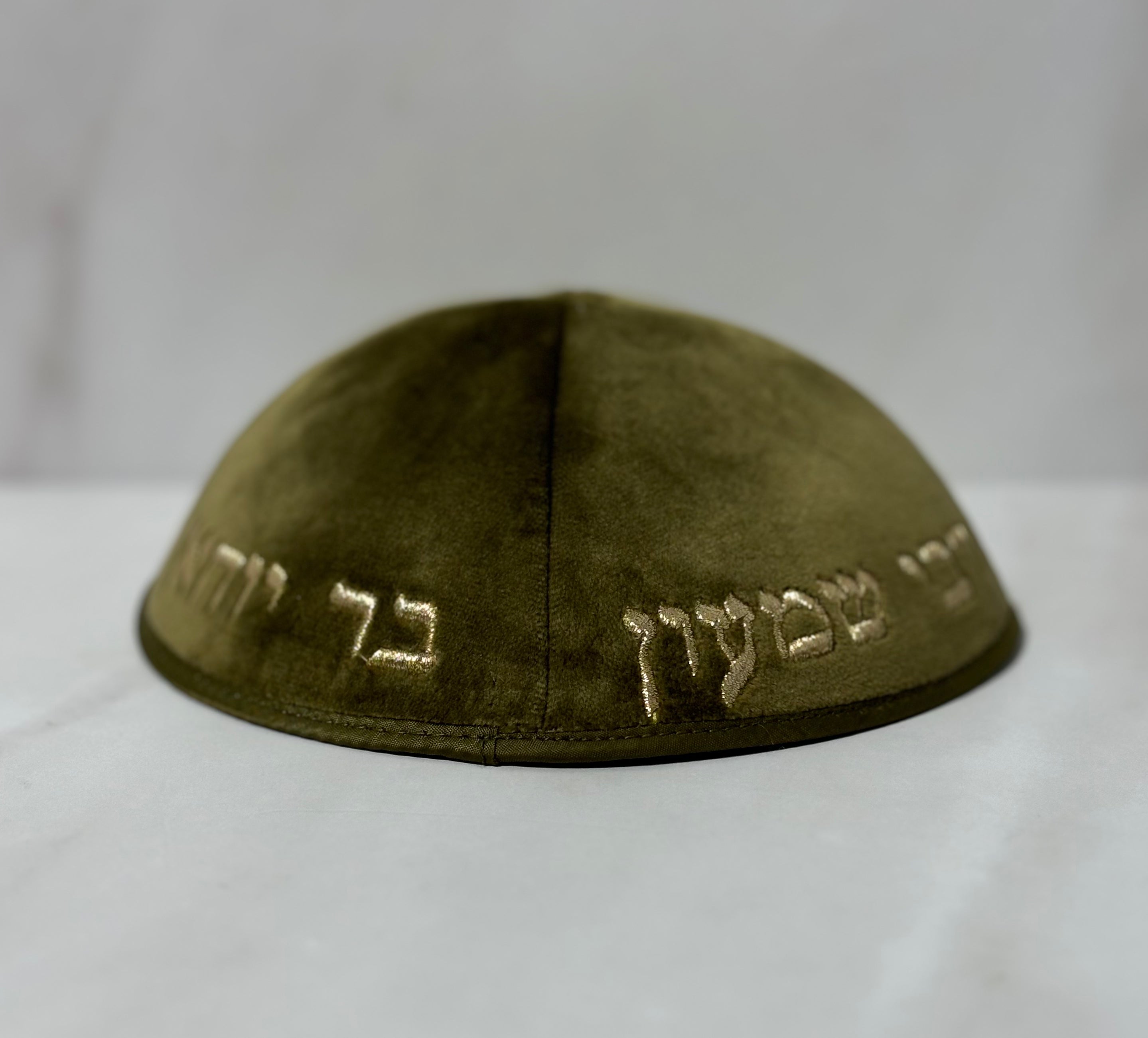 כיפות מרוקו קטיפה "בר יוחאי" צבע ירוק