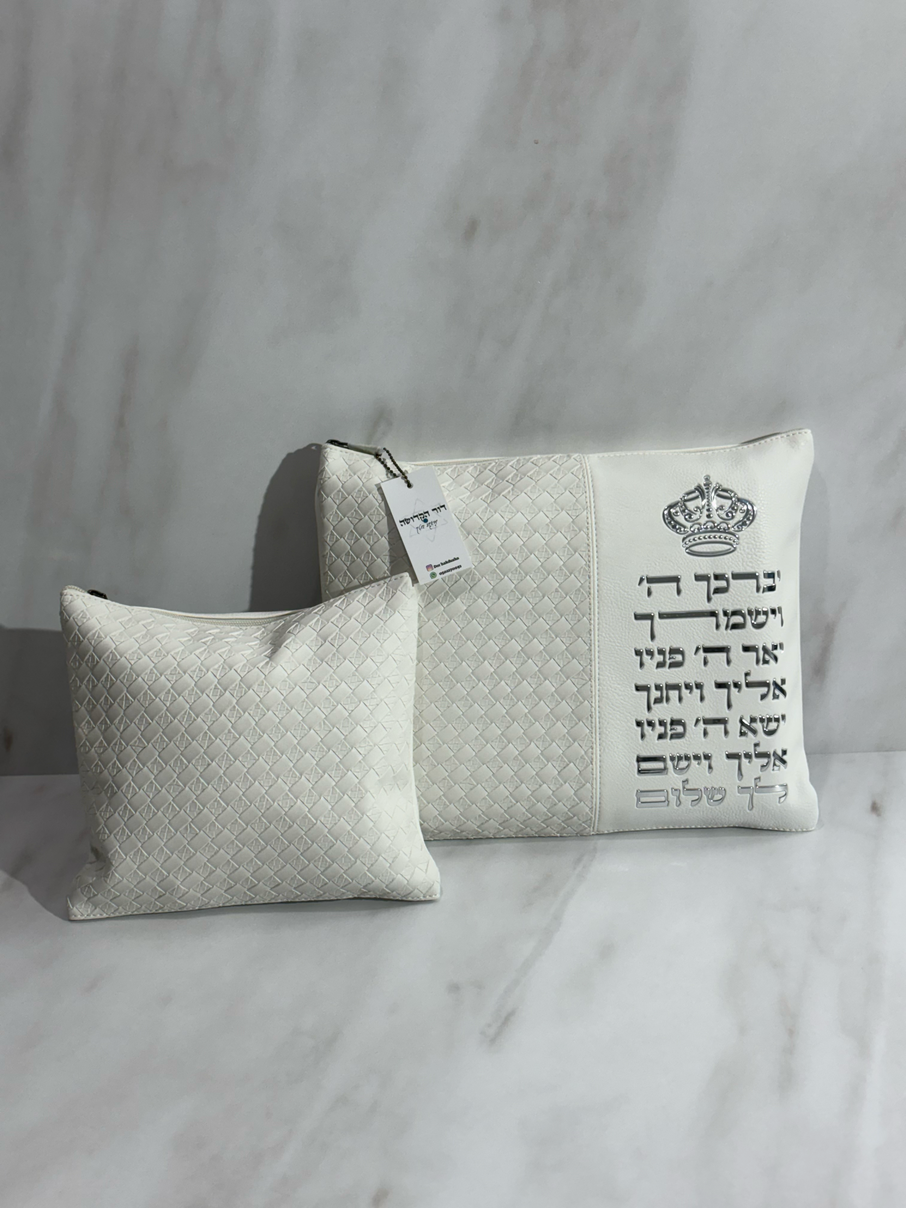 סט טלית תפילין דמוי עור אותיות בולטות "יברכך"  כיתוב כסף 31X38 ס"מ