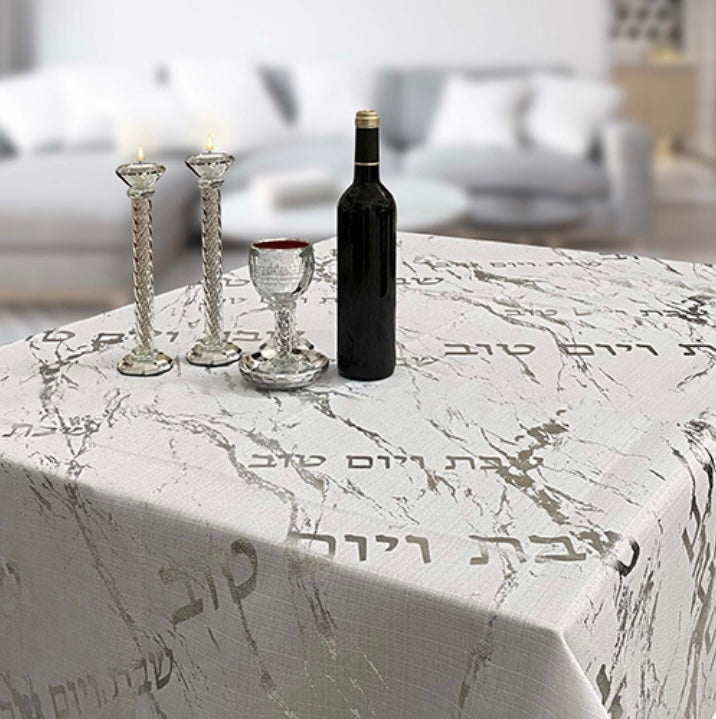 מפת שולחן מהודרת "שיש כסף"
