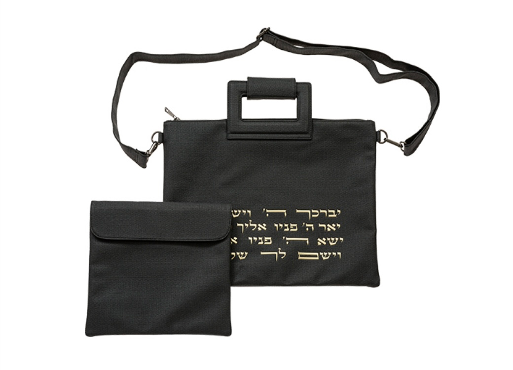תיק מפואר לטלית דמוי עור עם "ויברכך" כיתוב זהב 38X31 ס"מ