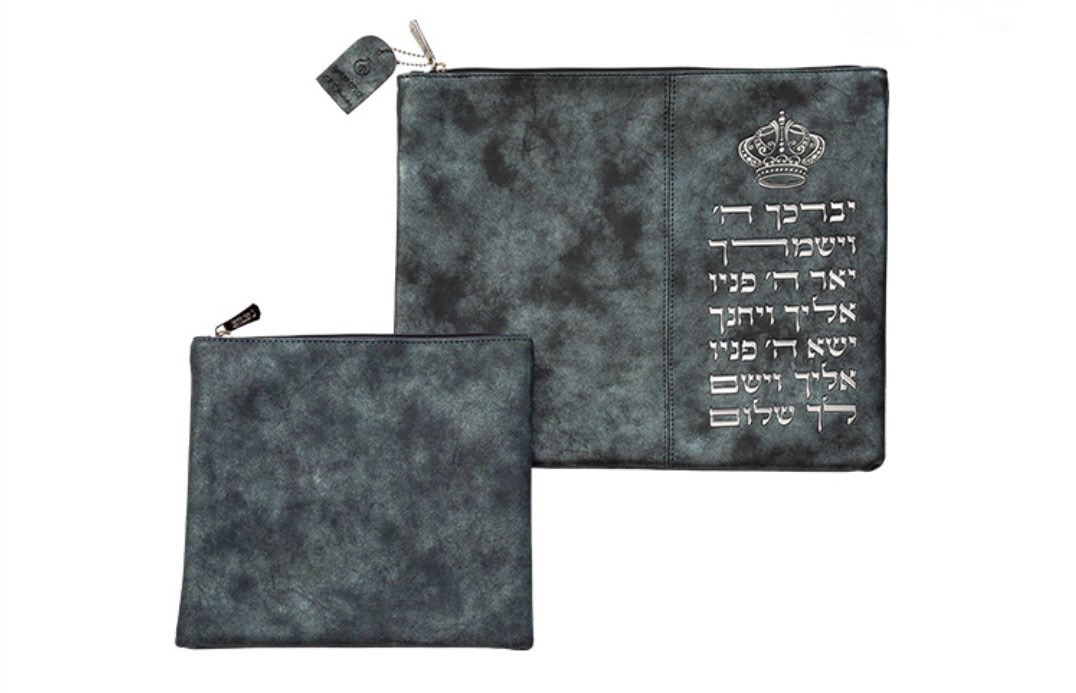 סט טלית / תפילין דמוי עור אפור משופשף "יברכך" 36x29 ס"מ