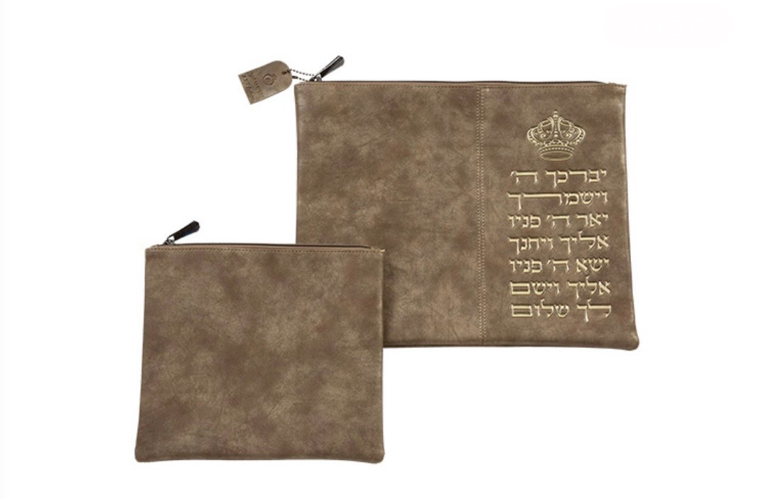 סט טלית תפילין דמוי עור "יברכך" 36x29 ס"מ