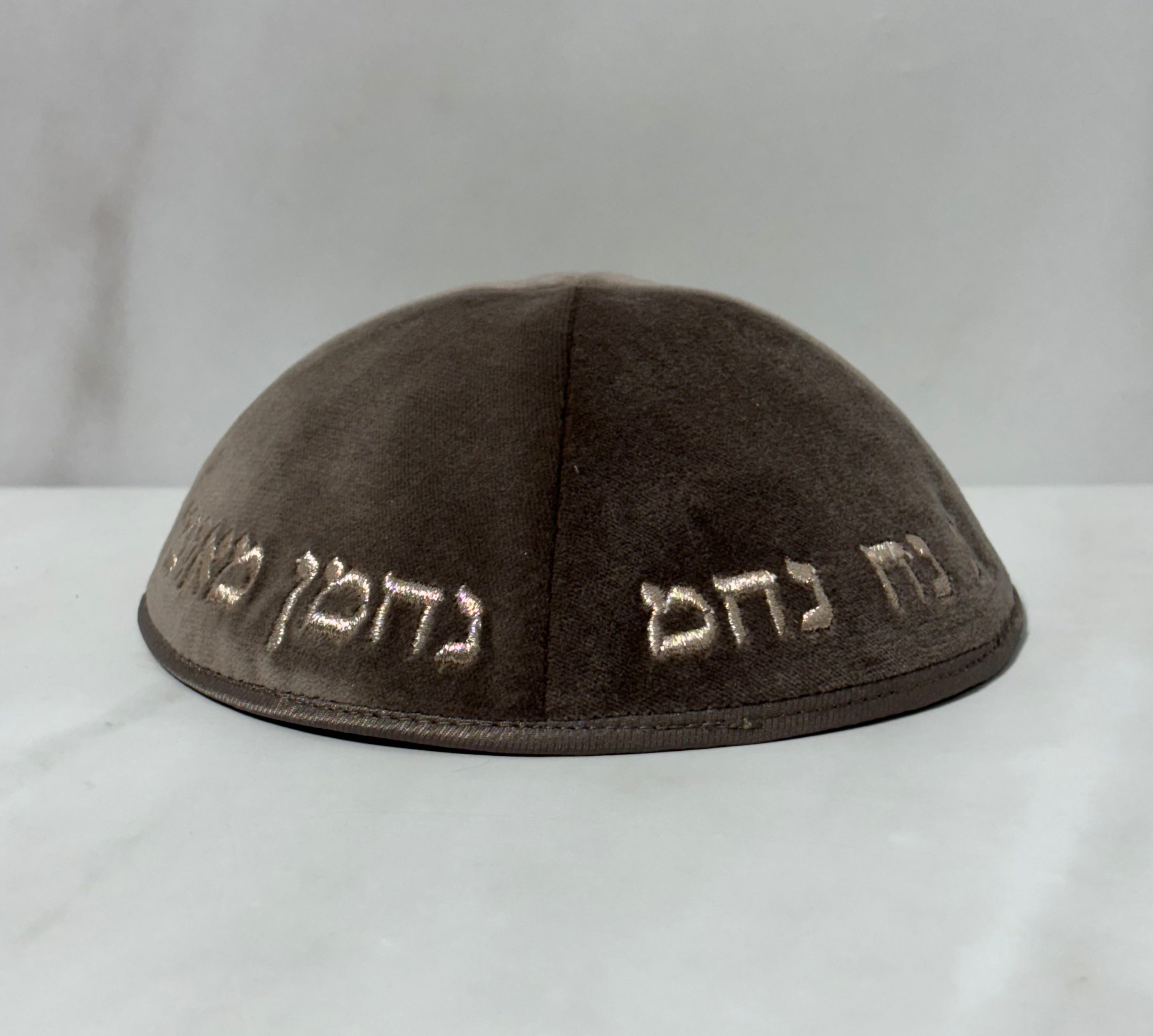 כיפות מרוקו קטיפה "רבי נחמן" צבע חום