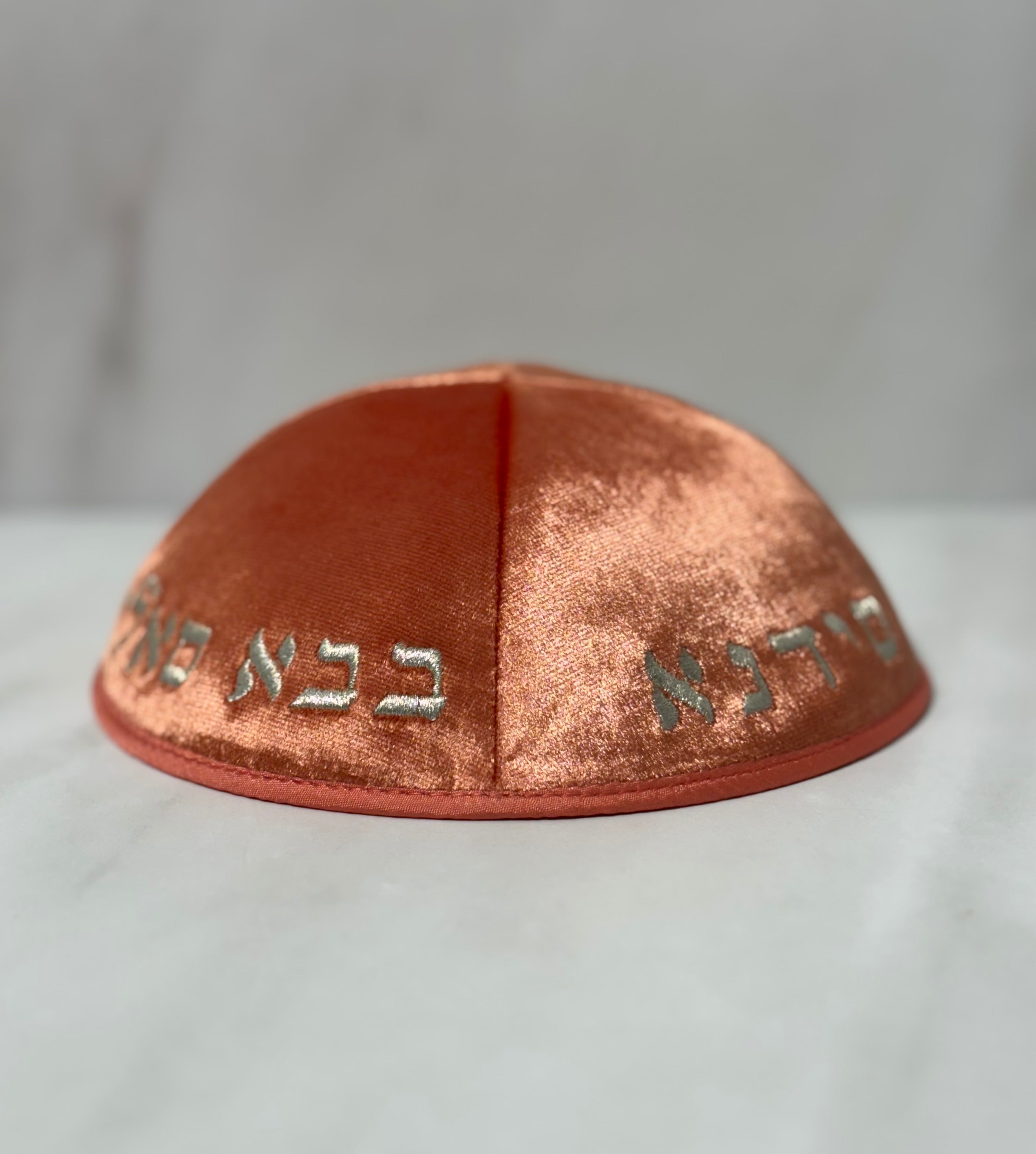 כיפות מרוקו קטיפה "בבא סאלי" צבע כתום