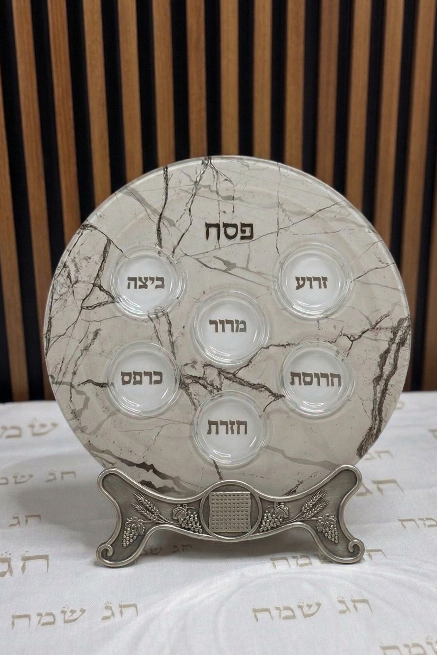 קערת פסח זכוכית מהודרת 40 ס"מ